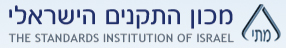 אי די אס תו תקן
