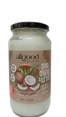 שמן קוקוס  אורגני בכבישה קרה 1 ליטר