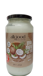 שמן קוקוס אורגני בכבישה קרה 1 ליטר