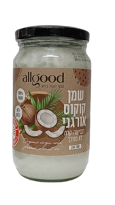 שמן קוקוס אורגני בכבישה קרה 330 מ