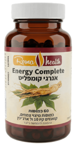 אנרגי קומפלקס רומא הילת