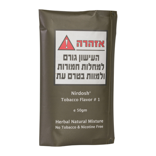 NIRDOSH | תערובת צמחים לעישון ללא טבק וללא ניקוטין 
