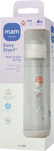 בקבוק אנטי קוליק 320 מ