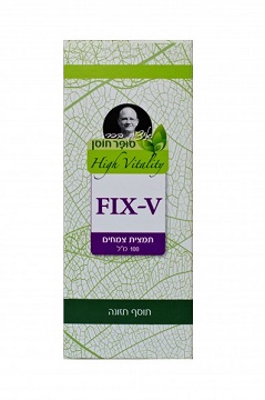 לטיפול בורידים ברגליים סופר חוסן | 100 מ"ל | FIX V | סודות המזרח |