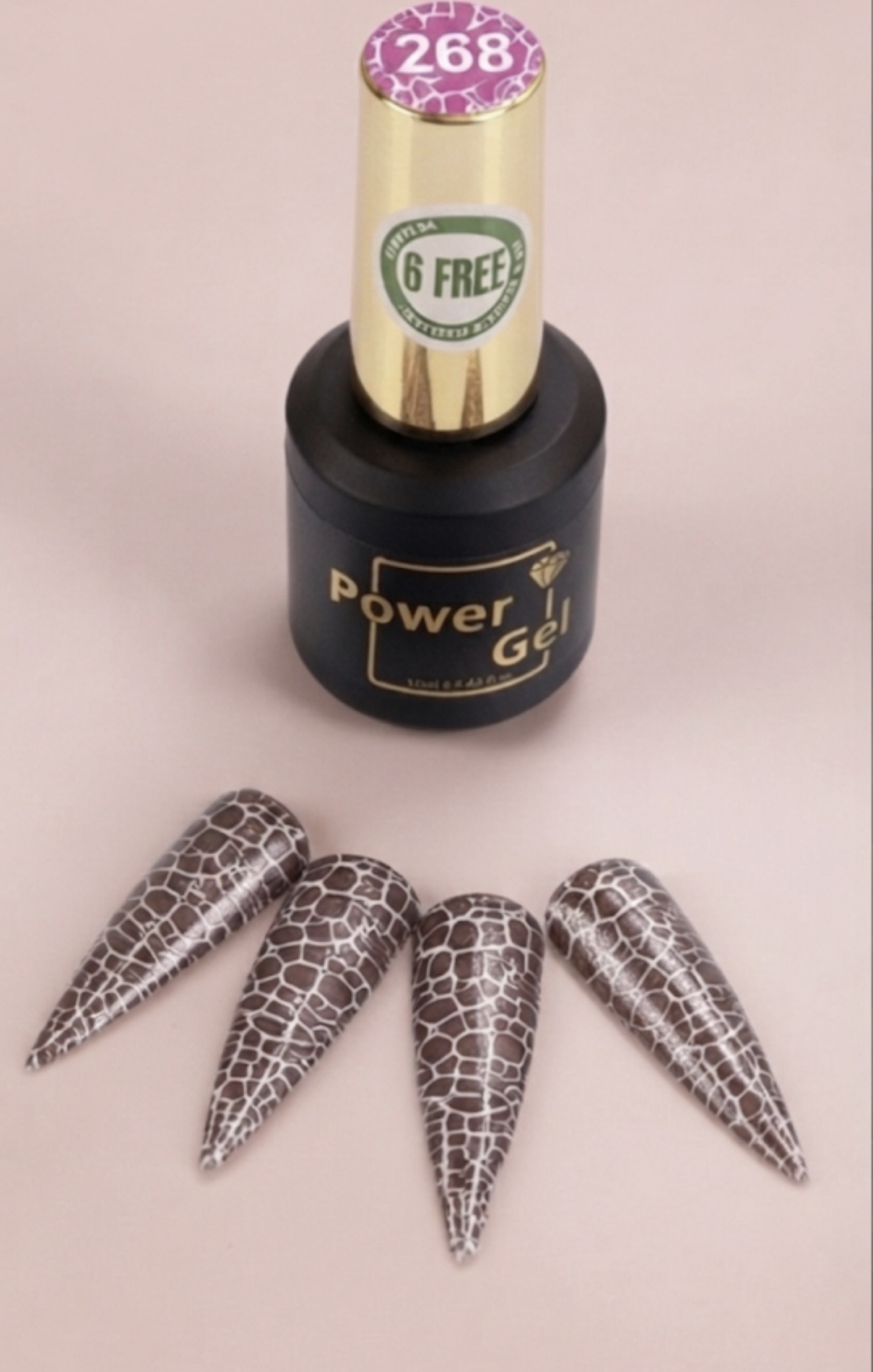 לק ג׳ל 15 מ״ל פאוור ג׳ל Power Gel קראק ג׳ל (מתפוצץ) צבע בז