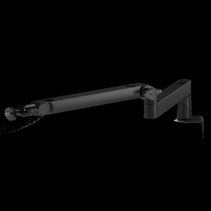 זרוע למיקרופון ELGATO WAVE MIC ARM LP V2