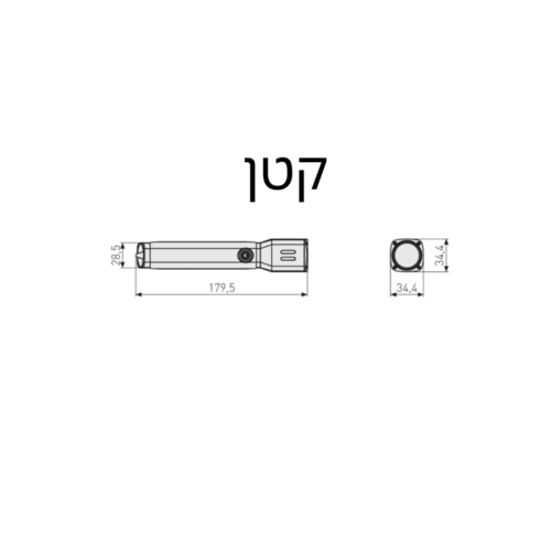 פנס לד ABUS דגם 517TL קטן