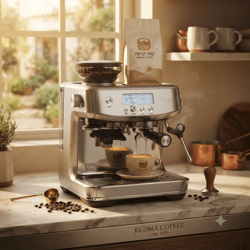 מכונת אספרסו עם מטחנה Sage Barista Pro נירוסטה | SES878BSS