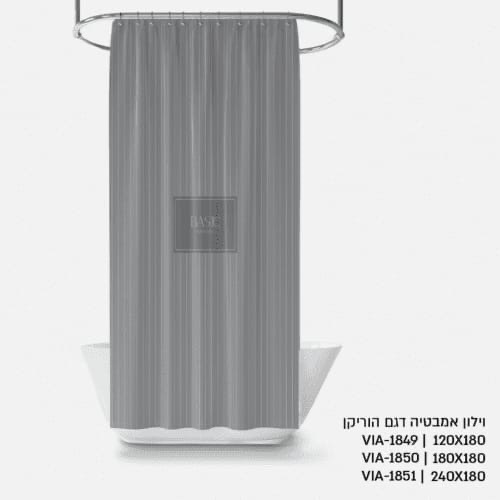 וילון אמבטיה בד 180*180 ס