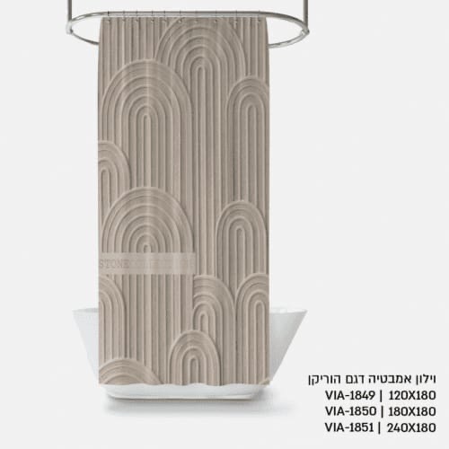 וילון אמבטיה בד 180*180 ס