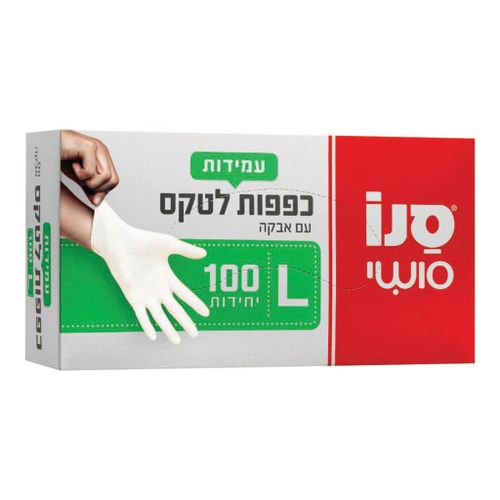 סנו סושי כפפות לטקס מידה L - סך הכל 100 יחידות