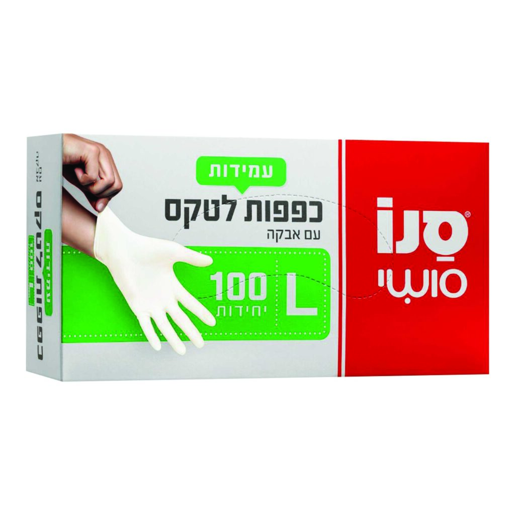 סנו סושי כפפות לטקס מידה L - סך הכל 100 יחידות