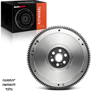 גלגל תנופה יונדאי קונה היבריד 1.6 מ23 נירו מ23
