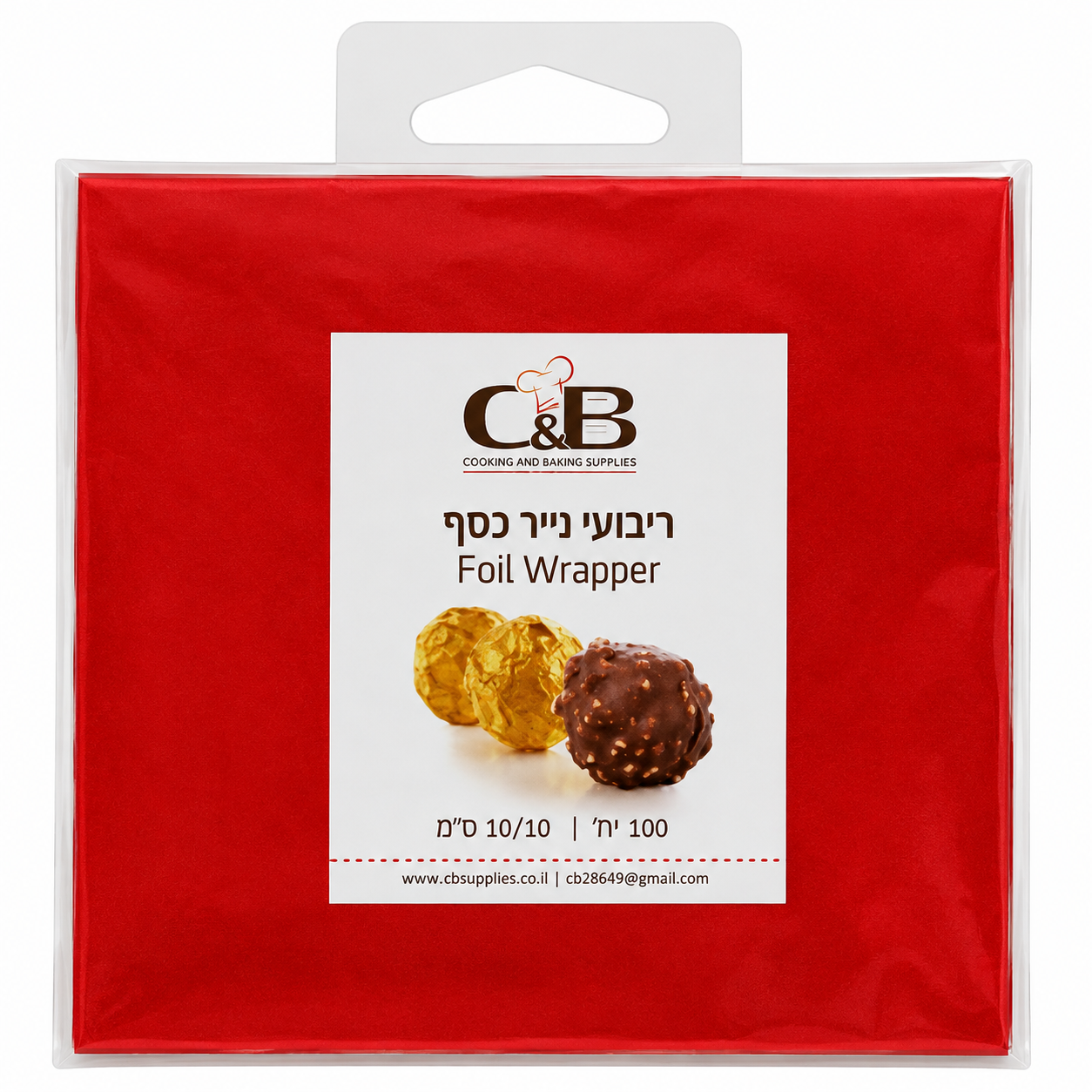 נייר כסף מרובעים בגודל 10/10 ס"מ צבע אדום 100 יחידות במארז