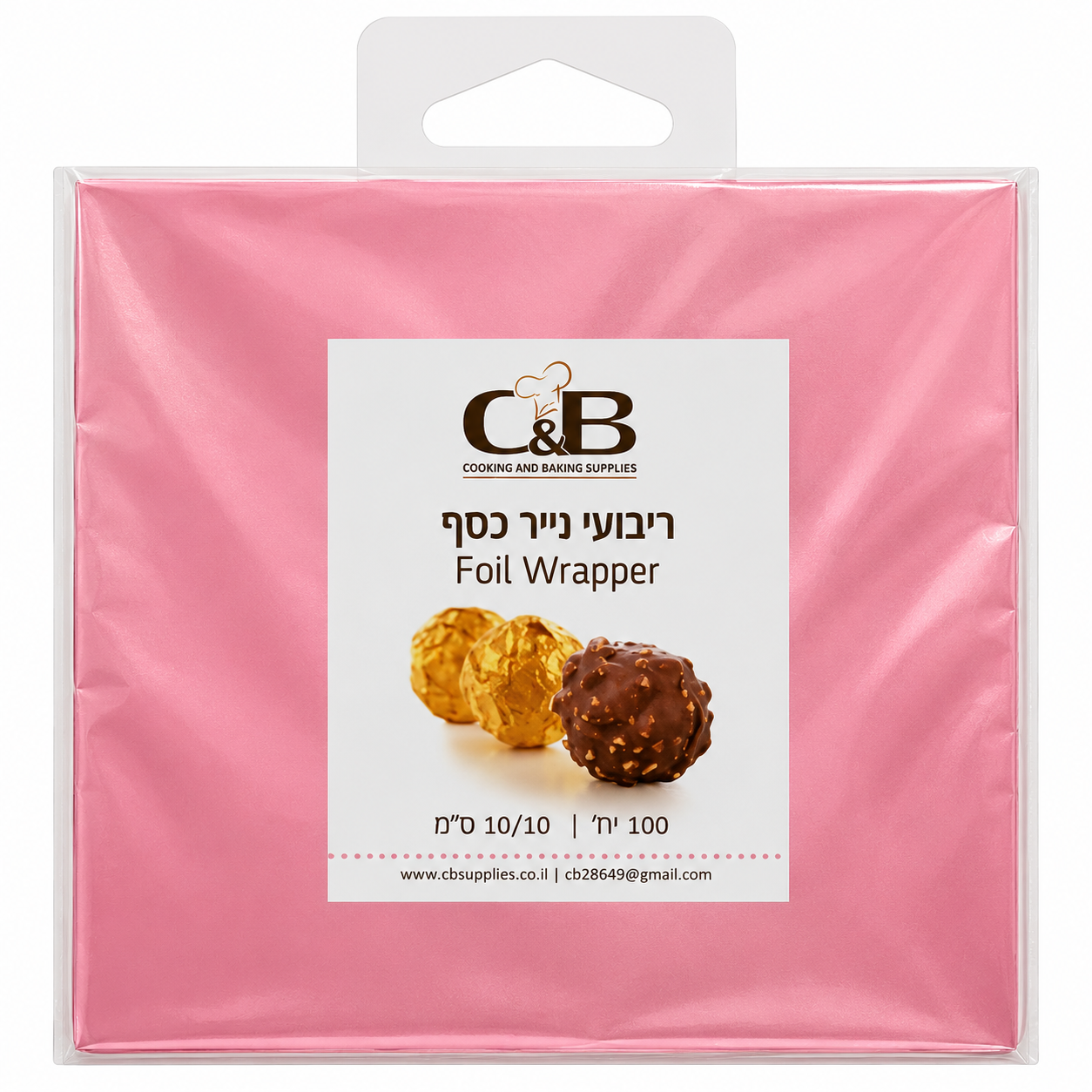 נייר כסף מרובעים בגודל 10/10 ס"מ צבע ורוד בייבי 100 יחידות במארז