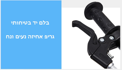 MINIBY 3in1 - אופני איזון 