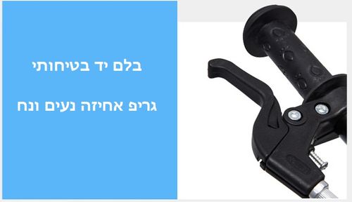 MINIBY 3in1 - אופני איזון 