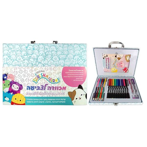 מזוודה לצביעה - סקוושימלו