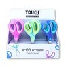 מספריים 15 ס"מ Touch