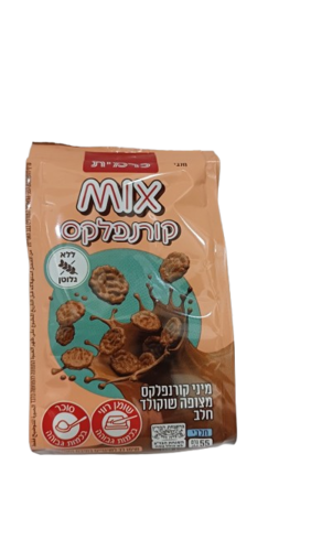 מיני קורנפלקס מצופה שוקולד חלב 55 גרם