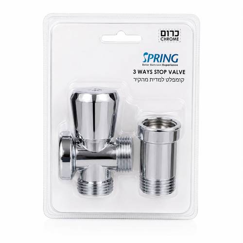ברז תלת־כיווני קומפלט לאסלה מהקיר SPRING – כרום