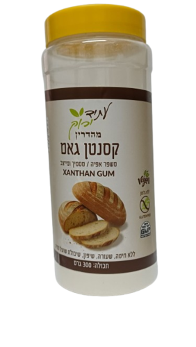 קסנטן גאם 300 גרם עתיד ירוק