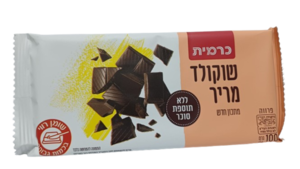 שוקולד מריר ללא תוספת סוכר 100 גרם