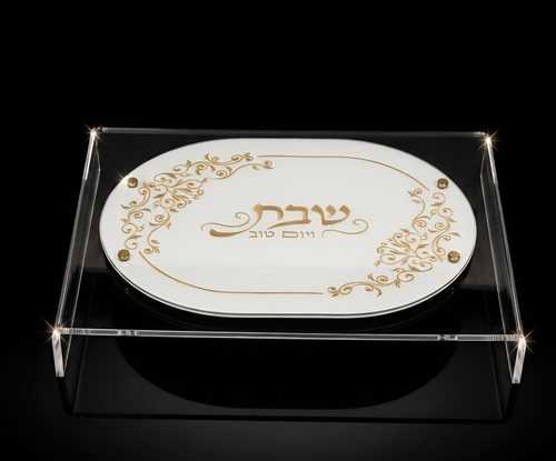 מגש חלות אקריליק שקוף עם פטנט ייחודי