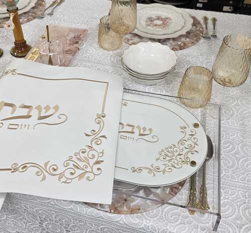 מפית חלות אלגנטית