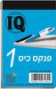 7067c7a7be6d8f45e0b6082597a99e8b