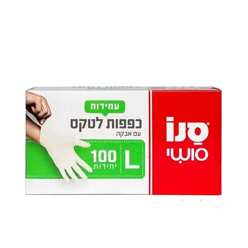 סנו סושי כפפות לטקס מידה L - סך הכל 100 יחידות