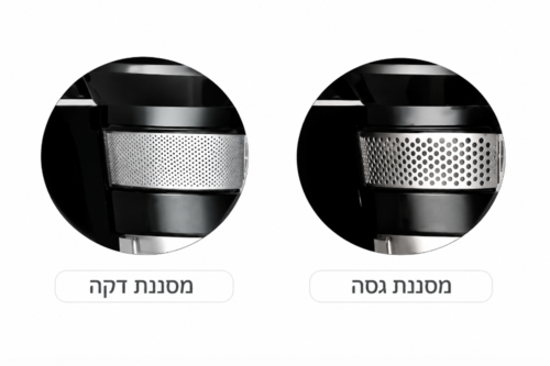 מסחטת מיצים איטית HUROM E30ST ‏100W עם סחיטה קרה