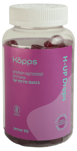 אץ' אפ דרופס קאפס 90 יחידות גאמיס - Kapps H-Up Drops