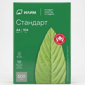נייר צילום והדפסה 500 דף 80 גר A4