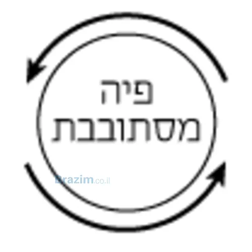 שרטוט מידות של ברז ברבור גבוה אורבן עגול בלאק מטאל MP דגם MP-OR3171MTL-046 מבית MP מיובי.