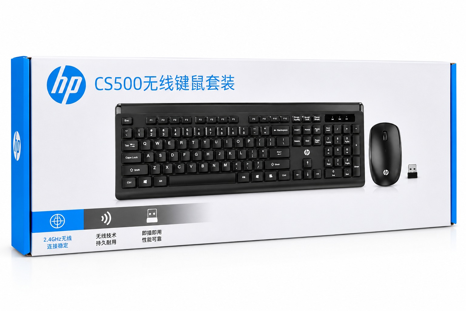 סט מקלדת ועכבר אלחוטי HP CS500