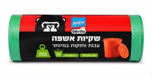 שקיות אשפה ירוקות Gorilla XL – מידה 75×90 ס"מ | 25 יחידות