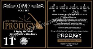 סט מיתרים לבוזוקי Prodigy GOLD Silver Plated Wound 0.11