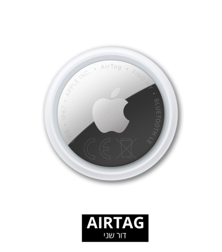 תג ניטור Apple AirTag דור שני 