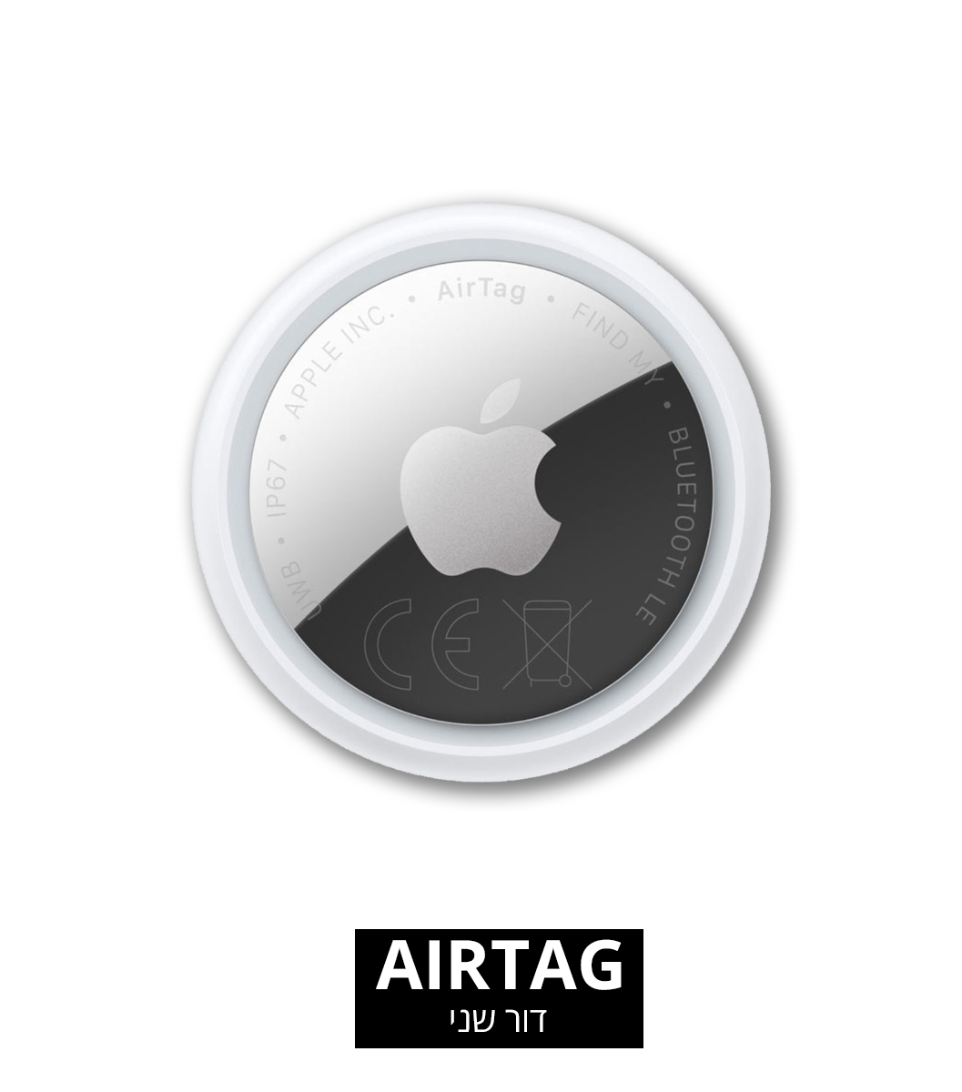 תג ניטור Apple AirTag דור שני 
