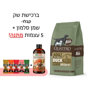מזון יבש לכלבים בוגרים GRAIN FREE Quattro ברווז 12 ק"ג