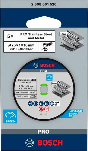 5 יחידות דיסק לחיתוך מתכת 3 אינצ' 2608601520  Bosch