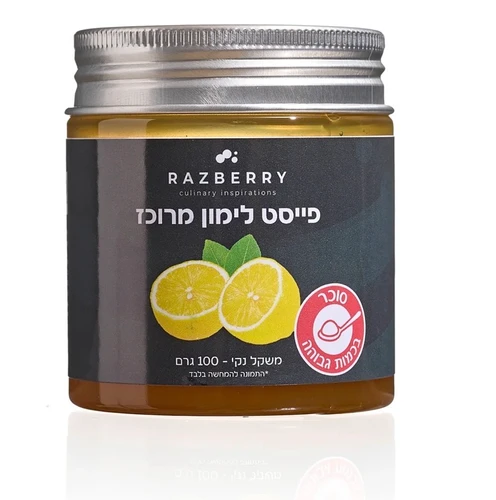פייסט לימון 1 ק