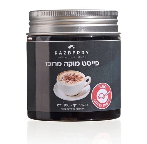 פייסט מוקה 100גרם 