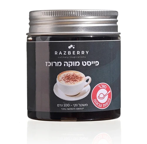 פייסט מוקה 1 ק