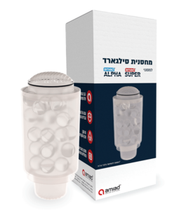 מחסנית סילגראד אלפא למסנן עמיעד