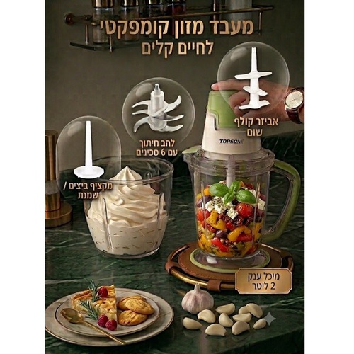תמונה
