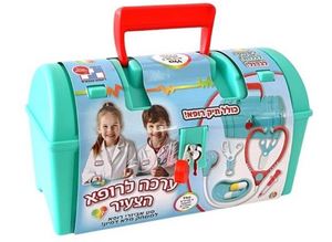 ערכה לדוקטור הצעיר