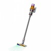 Dyson V12 Detect Slim Absolute (SV46)