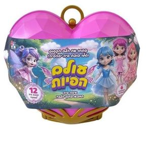 עולם הפיות